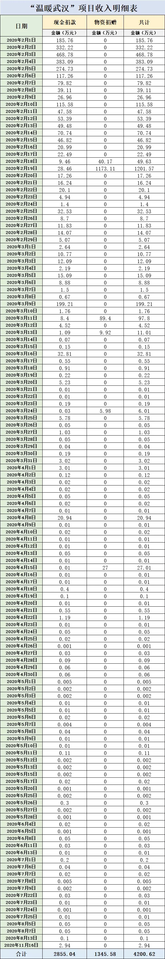 1.webp.jpg