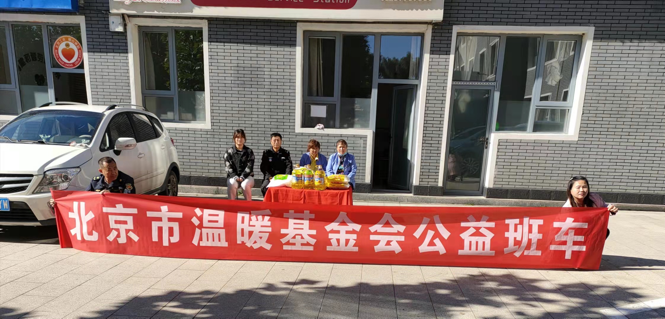 微信图片_20211118150021.jpg