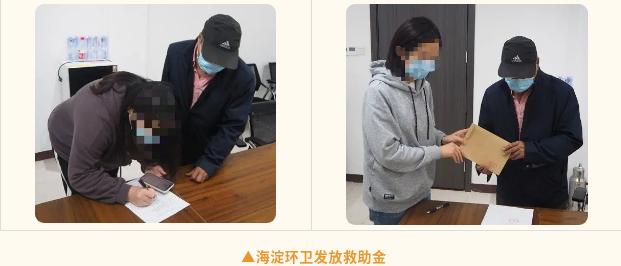 截图_选择区域_20221026153605.jpg