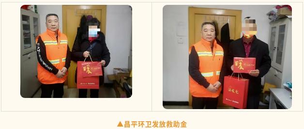 截图_选择区域_20221026153740.jpg