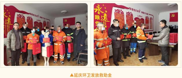 截图_选择区域_20221026153759.jpg