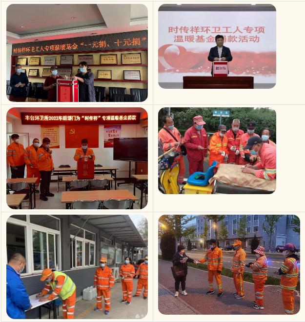 截图_选择区域_20221026154212.jpg