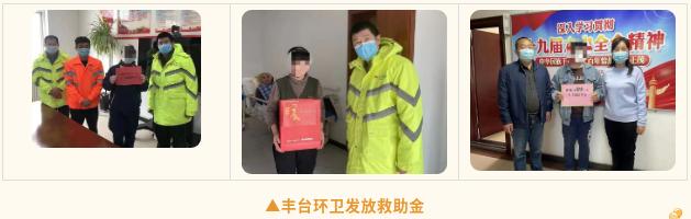 截图_选择区域_20221026154131.jpg