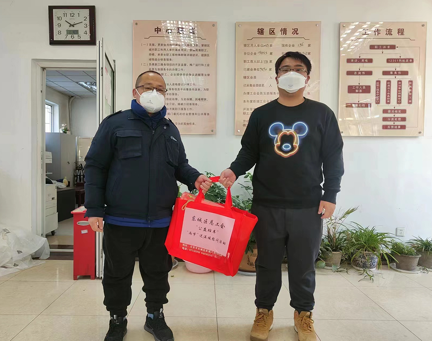东城1.png
