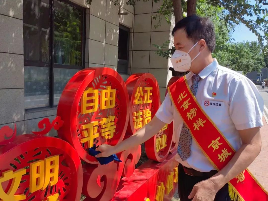 李秋顺2.jpeg
