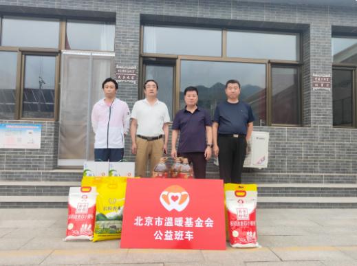 2023070718501688727013088088490.jpg 截图_选择区域_20230707185421.jpg