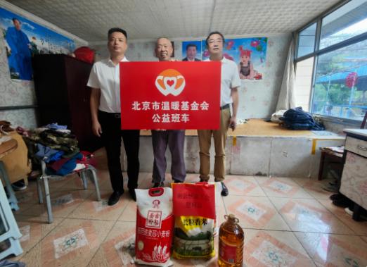 2023070718501688727025005073342.jpg 截图_选择区域_20230707185430.jpg