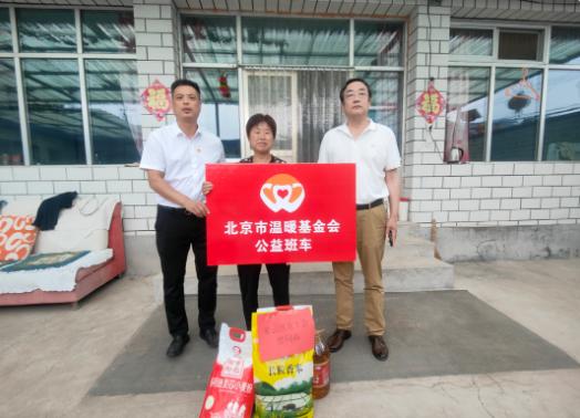 2023070718501688727035745025616.jpg 截图_选择区域_20230707185437.jpg