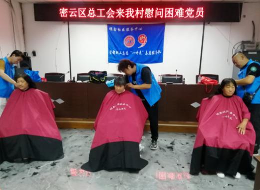 2023070718501688727046483016891.jpg 截图_选择区域_20230707185445.jpg