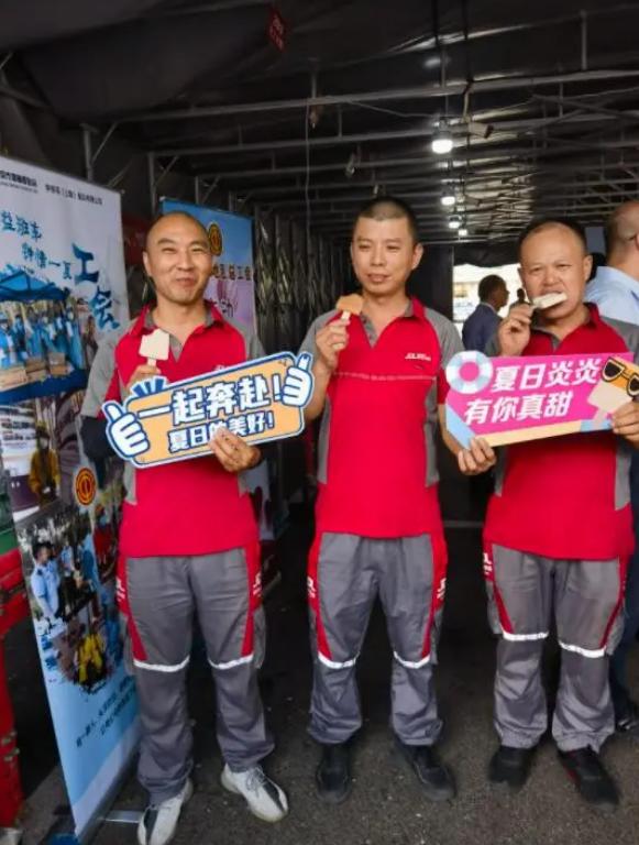 截图_选择区域_20230710104951.jpg