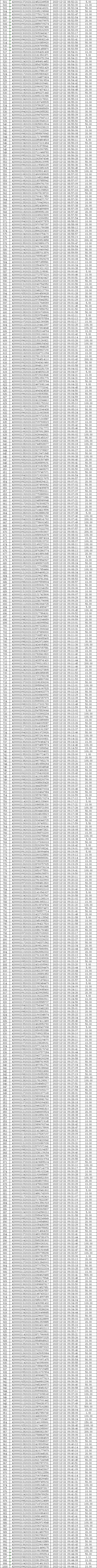 12-22微信2.png