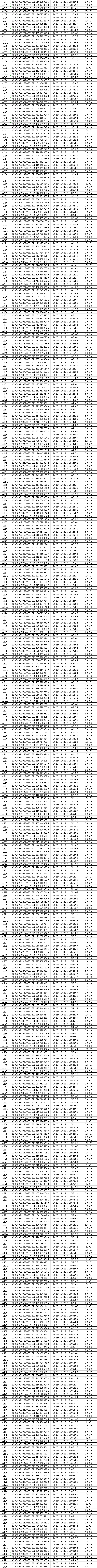 12-22微信9.png