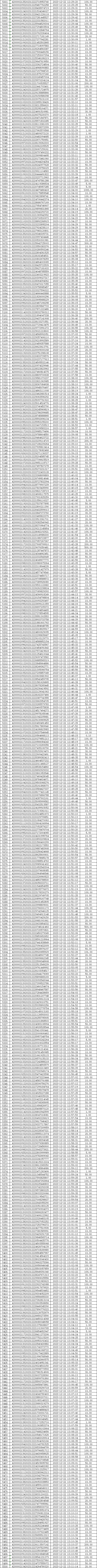 12-22微信11.png