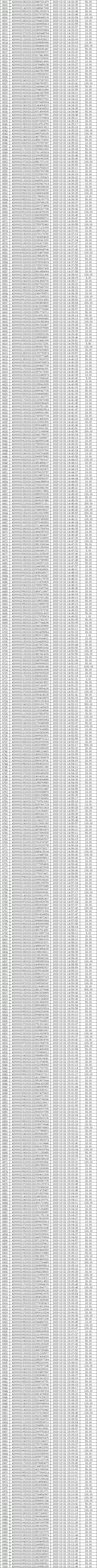 12-22微信14.png
