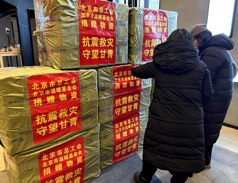 截图_选择区域_20240108114838.jpg