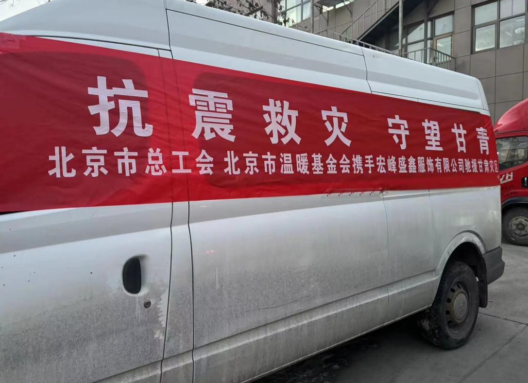 截图_选择区域_20240108114820.jpg