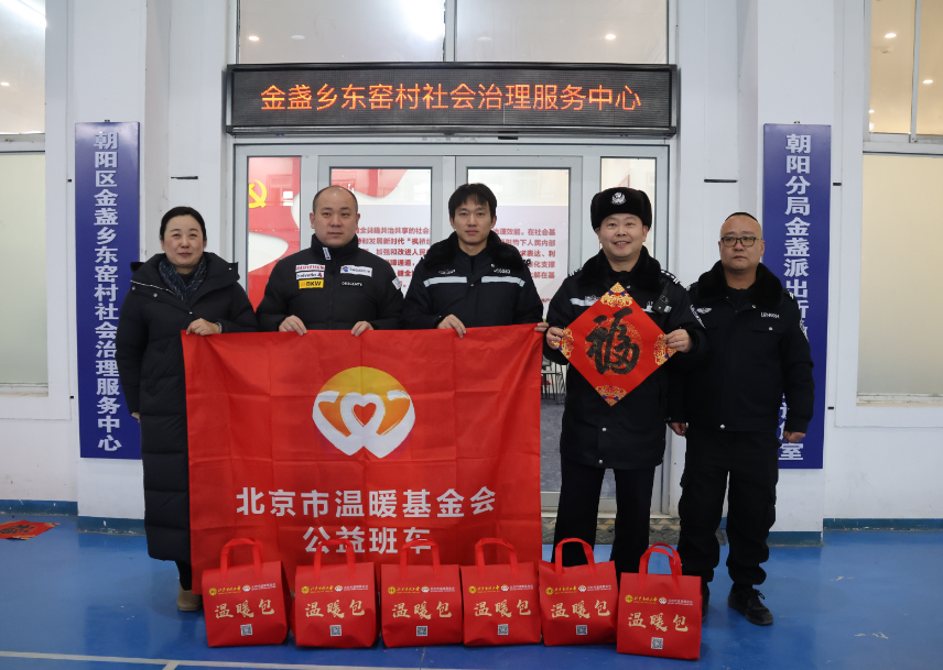 警察.png