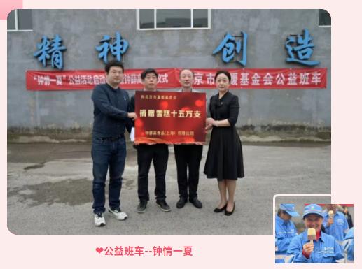 截图_选择区域_20240305155746.jpg