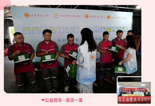 截图_选择区域_20240305155801.jpg