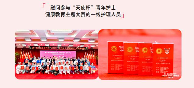 截图_选择区域_20240305160025.jpg