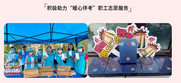 截图_选择区域_20240305160041.jpg