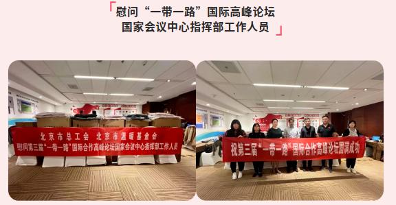 截图_选择区域_20240305160055.jpg