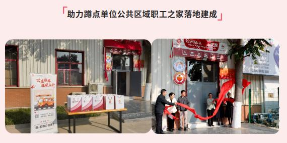 截图_选择区域_20240305160104.jpg