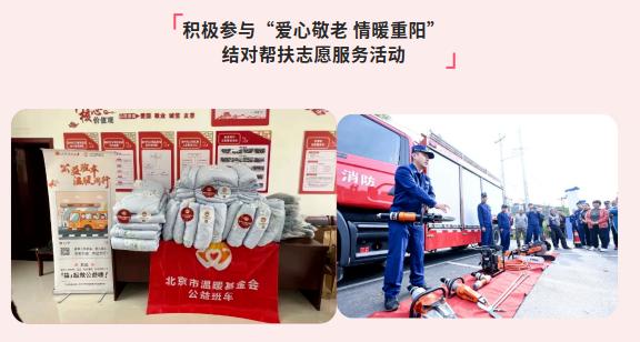 截图_选择区域_20240305160110.jpg