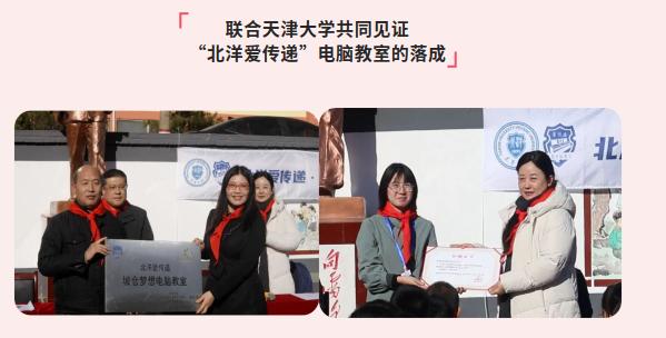 截图_选择区域_20240305160141.jpg