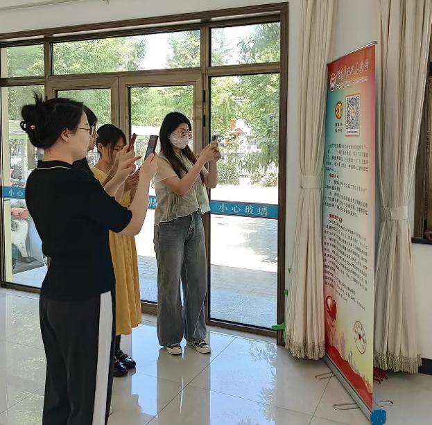 截图_选择区域_20240520151258.jpg