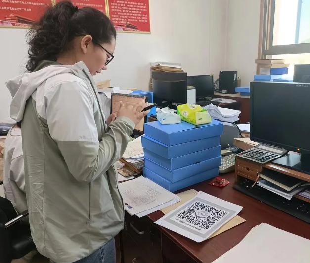 截图_选择区域_20240520151316.jpg