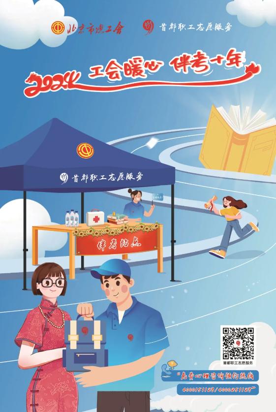 截图_选择区域_20240621100454.jpg