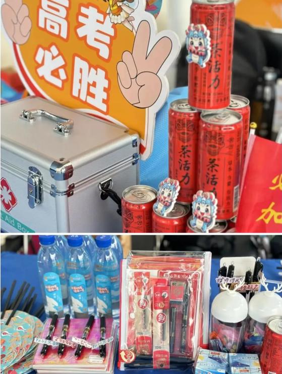 截图_选择区域_20240621100513.jpg
