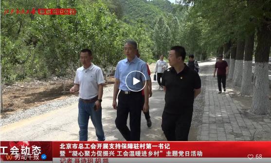 截图_选择区域_20240621100955.jpg