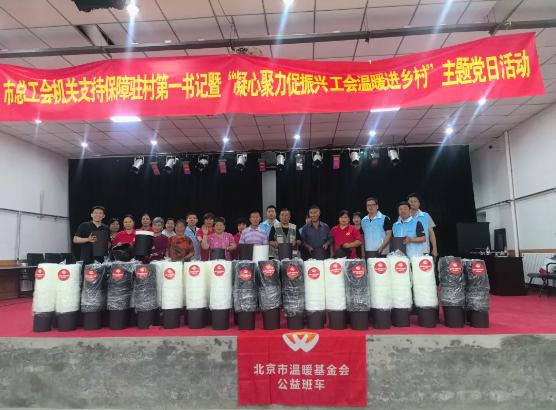 截图_选择区域_20240621101002.jpg