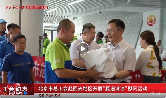 截图_选择区域_20240708153106.jpg