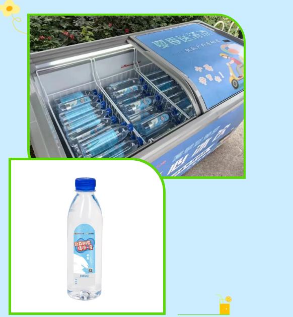 截图_选择区域_20240910120215.jpg