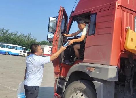 截图_选择区域_20240910120254.jpg
