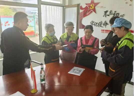 截图_选择区域_20241024150527.jpg