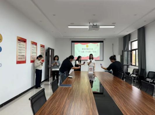 截图_选择区域_20241024150603.jpg