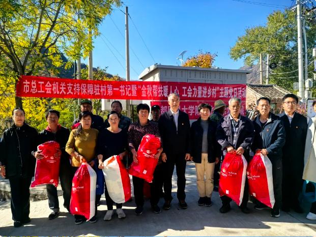 截图_选择区域_20241024151725.jpg