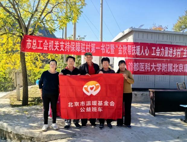 截图_选择区域_20241024151744.jpg