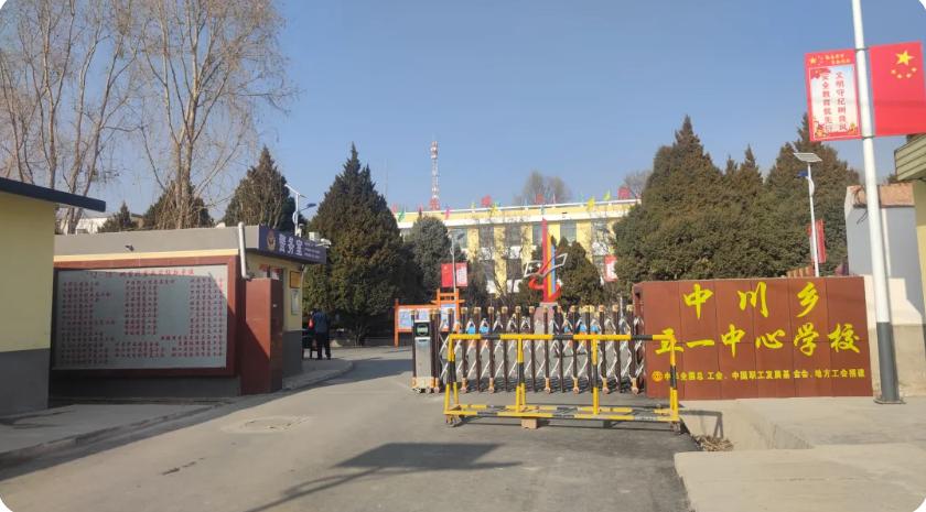截图_选择区域_20250121163550.jpg