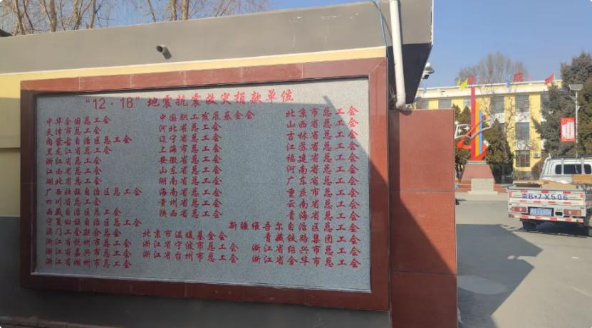 截图_选择区域_20250121163556.jpg