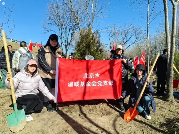 截图_选择区域_20250320144429.jpg