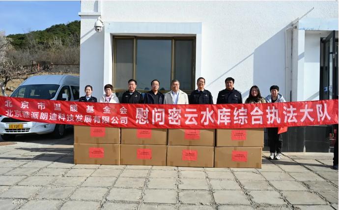 2025042114571745218623548089428.jpg 截图_选择区域_20250421145757.jpg