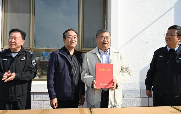 2025042114571745218632402068882.jpg 截图_选择区域_20250421145805.jpg