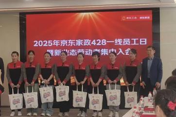 截图_选择区域_20250506110529.jpg