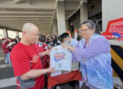 截图_选择区域_20250506110535.jpg