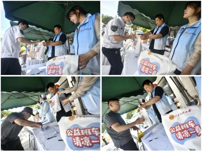 截图_选择区域_20250506110625.jpg